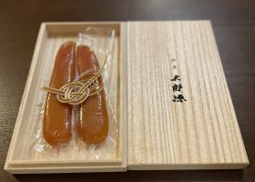 自家製からすみ｜福岡博多懐石料理太郎源